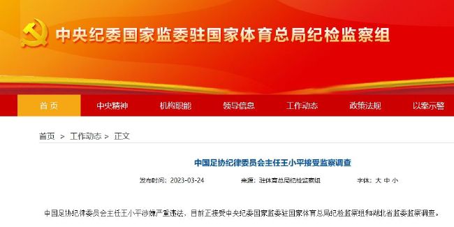 极乐宝岛之户外初体验